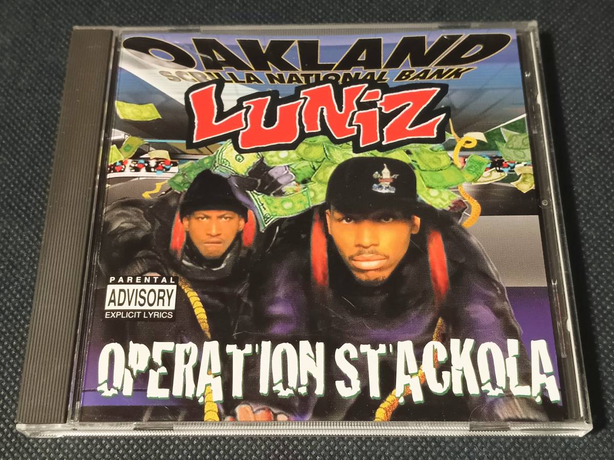 ヤフオク! Luniz /OPERATION STACKOLA【Dru Down Richie Ri...