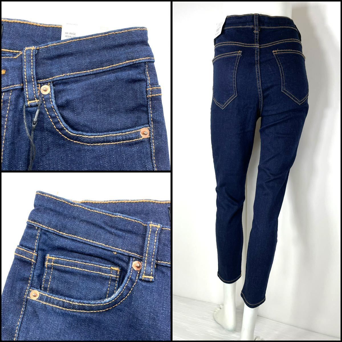 ZARA ザラ 新品 未使用 スキニー 強ストレッチUS08 Mサイズ70cm ZARA ザラ 新品 未使用 スキニー 強ストレッチUS08 Mサイズ70cm