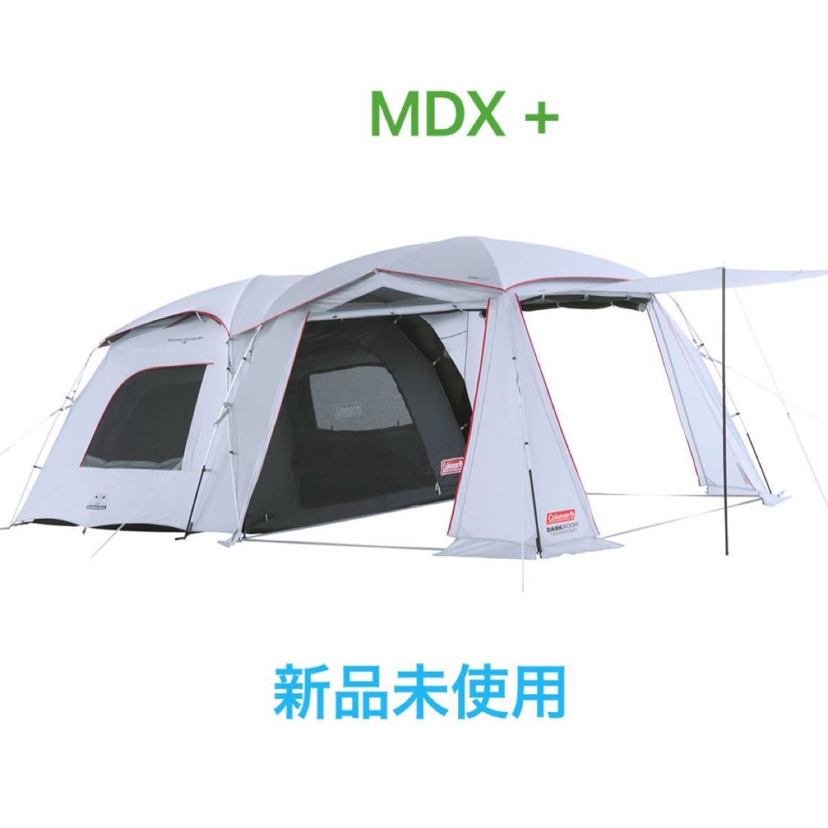 新品未開封品】コールマン タフスクリーン2ルームハウス/MＤＸ＋-