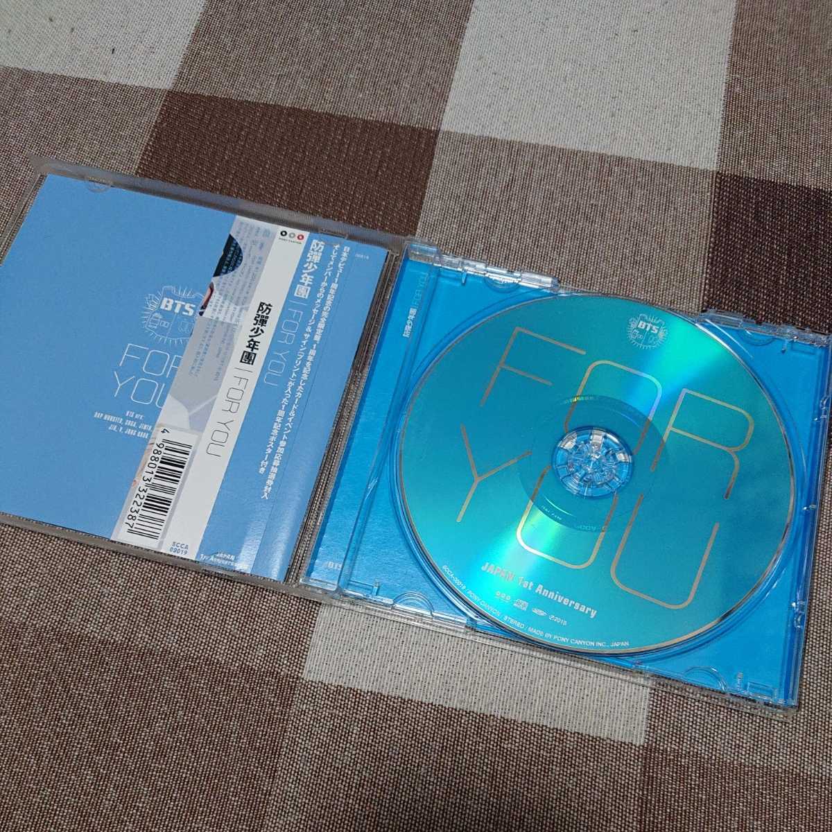 BTS 防弾少年団 4thシングル「FOR YOU 1st Anniversary盤 ジャケットカード付き 帯付きの画像4