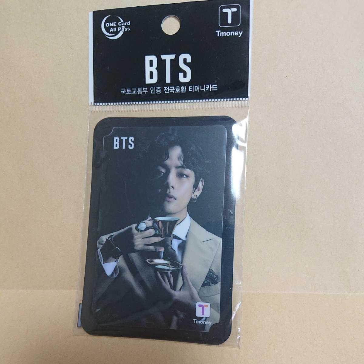  bulletproof boy .BTS T-money card trading card MAP OF THE SOUL:7tehyonteteV