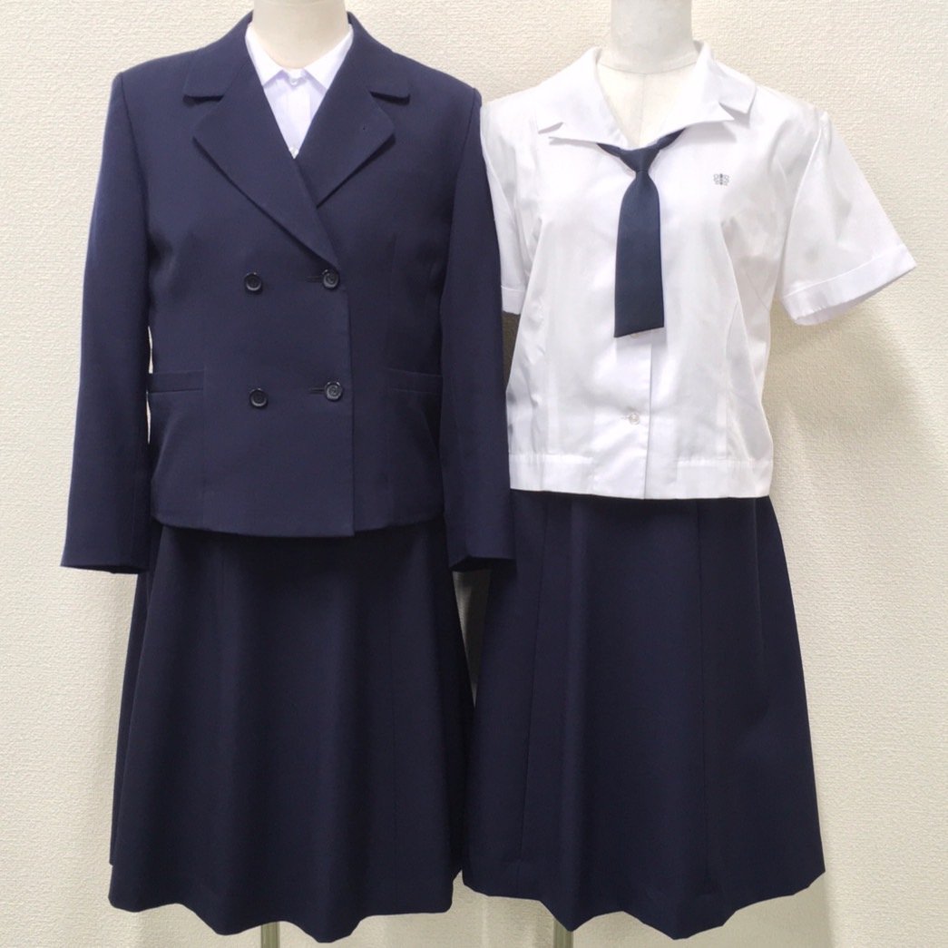 Yahoo!オークション - AT452-1(中古)栃木県 宇都宮中央女子高校 Yahoo!オークション - AT452-1(中古)栃木県 宇都宮中央女子高校