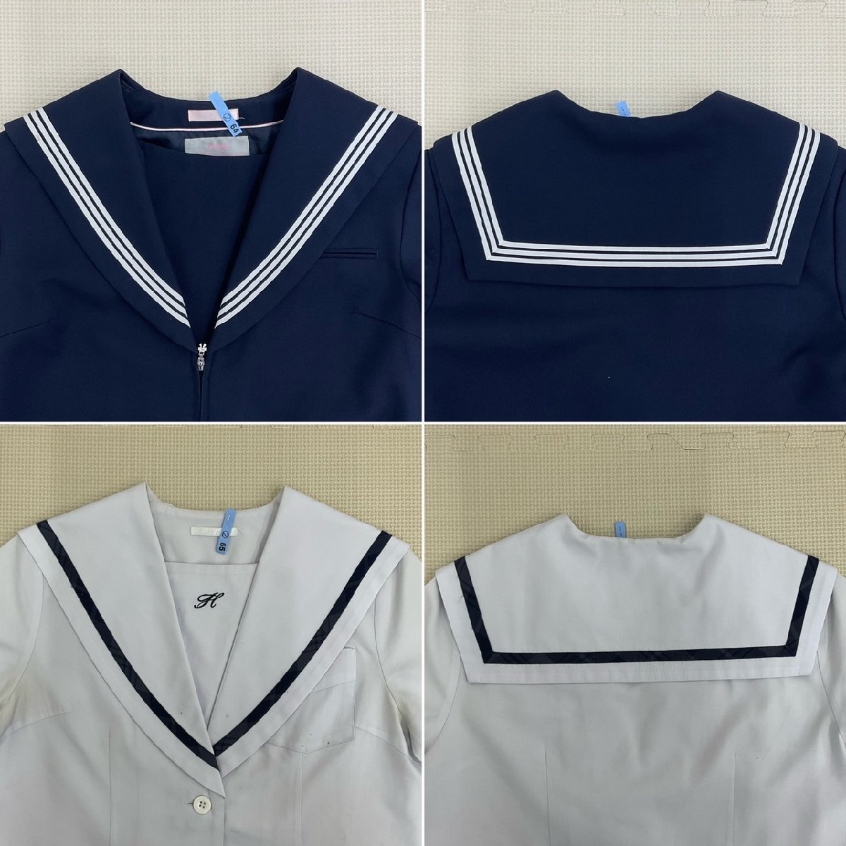 US582(中古)福岡県 北九州市立花尾中学校 9点セット/165A/10/M/L US582(中古)福岡県 北九州市立花尾中学校 9点セット/165A/10/M/L