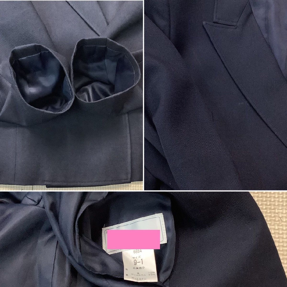 Yahoo!オークション - (Y)I882 (中古) 山形県 上山明新館高校 4 Yahoo!オークション - (Y)I882 (中古) 山形県 上山明新館高校 4