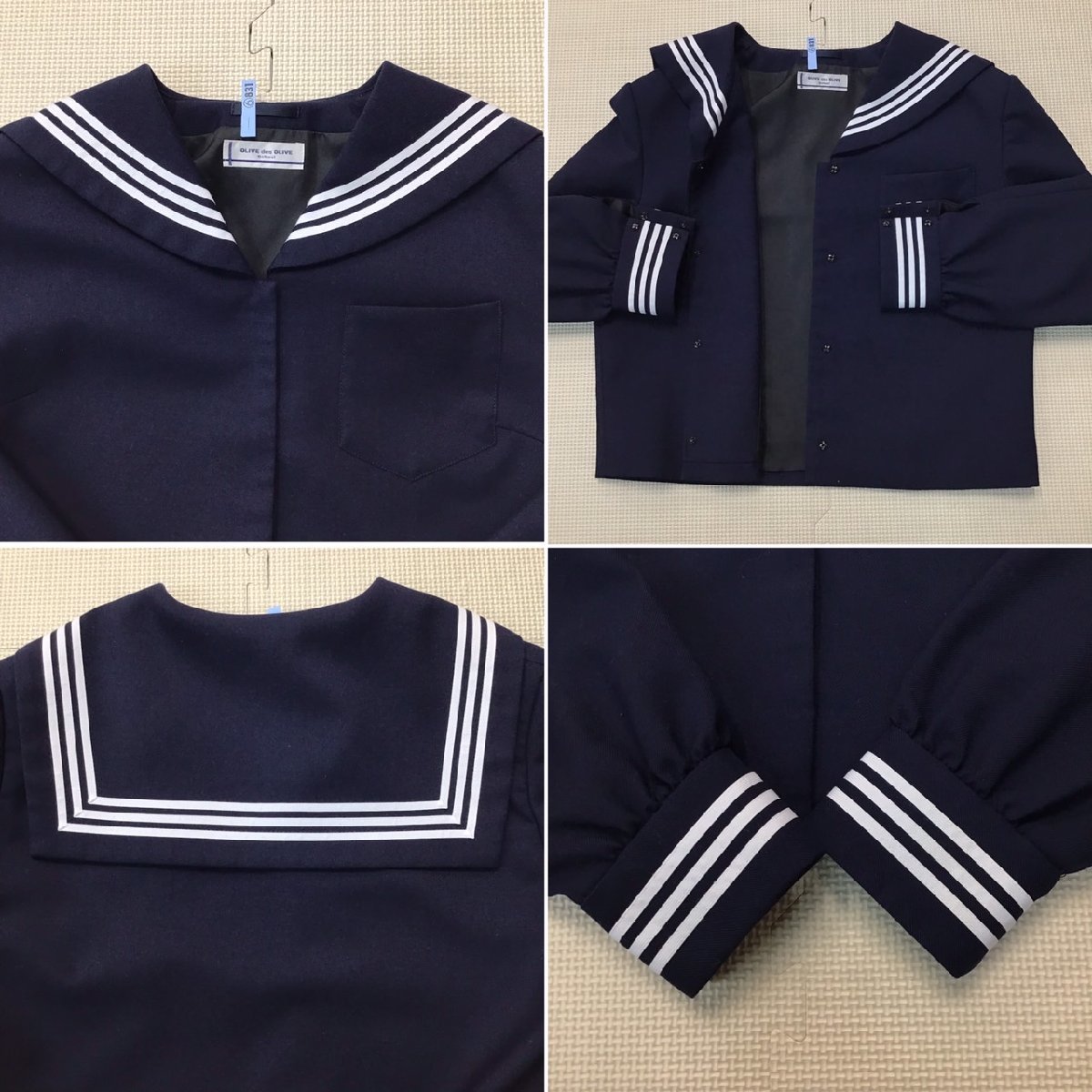 OT160 (中古)栃木県 烏山中学校 9点セット/170A/W66/セーラー OT160 (中古)栃木県 烏山中学校 9点セット/170A/W66/セーラー