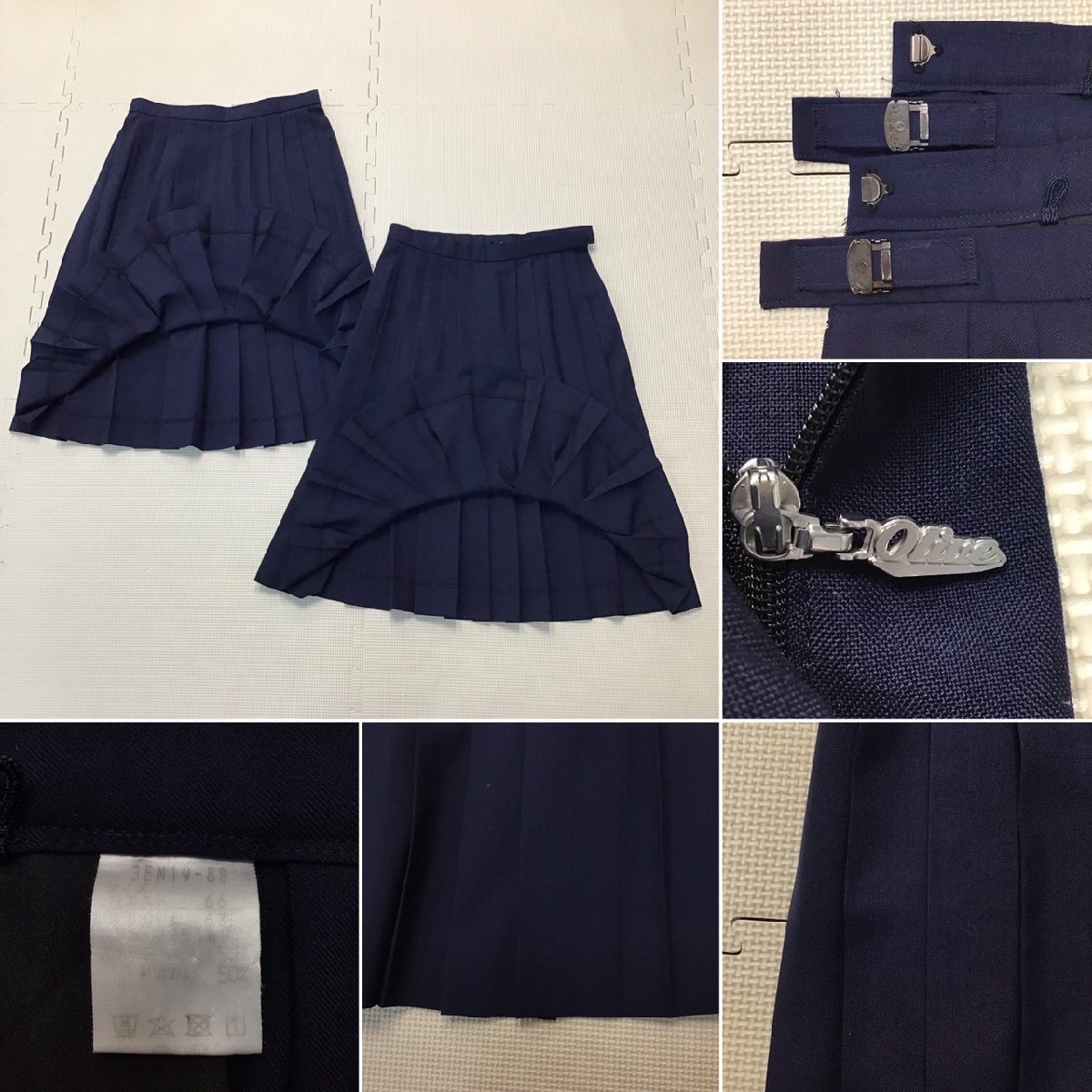 OT160 (中古)栃木県 烏山中学校 9点セット/170A/W66/セーラー OT160 (中古)栃木県 烏山中学校 9点セット/170A/W66/セーラー