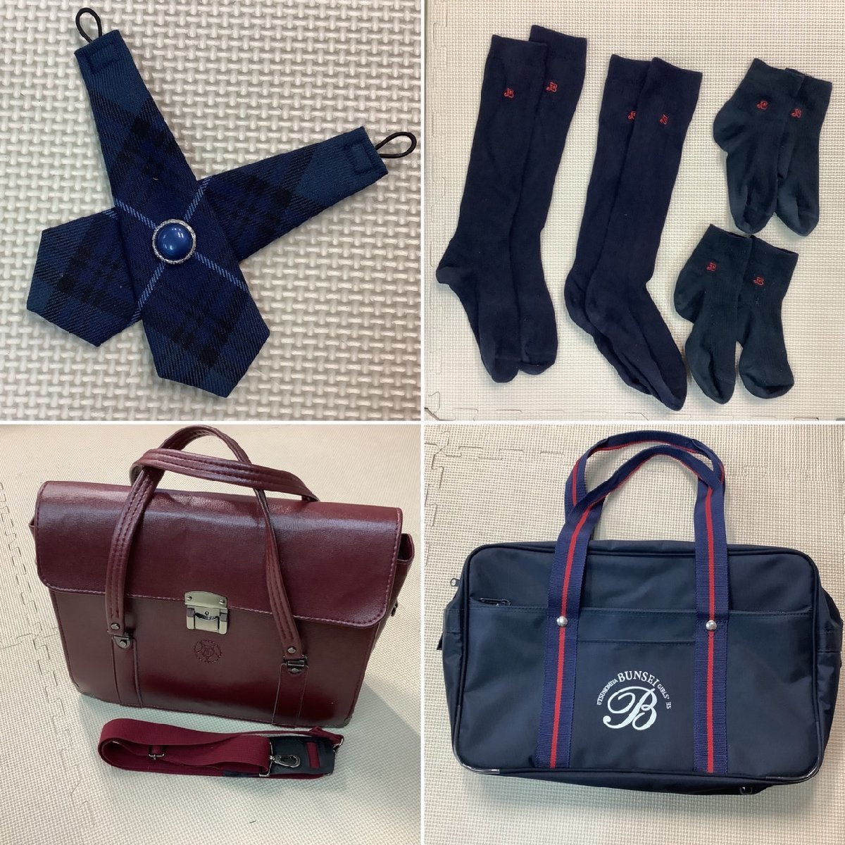 Yahoo!オークション - IT477(箱)(中古)栃木県 宇都宮文星女子 Yahoo!オークション - IT477(箱)(中古)栃木県 宇都宮文星女子