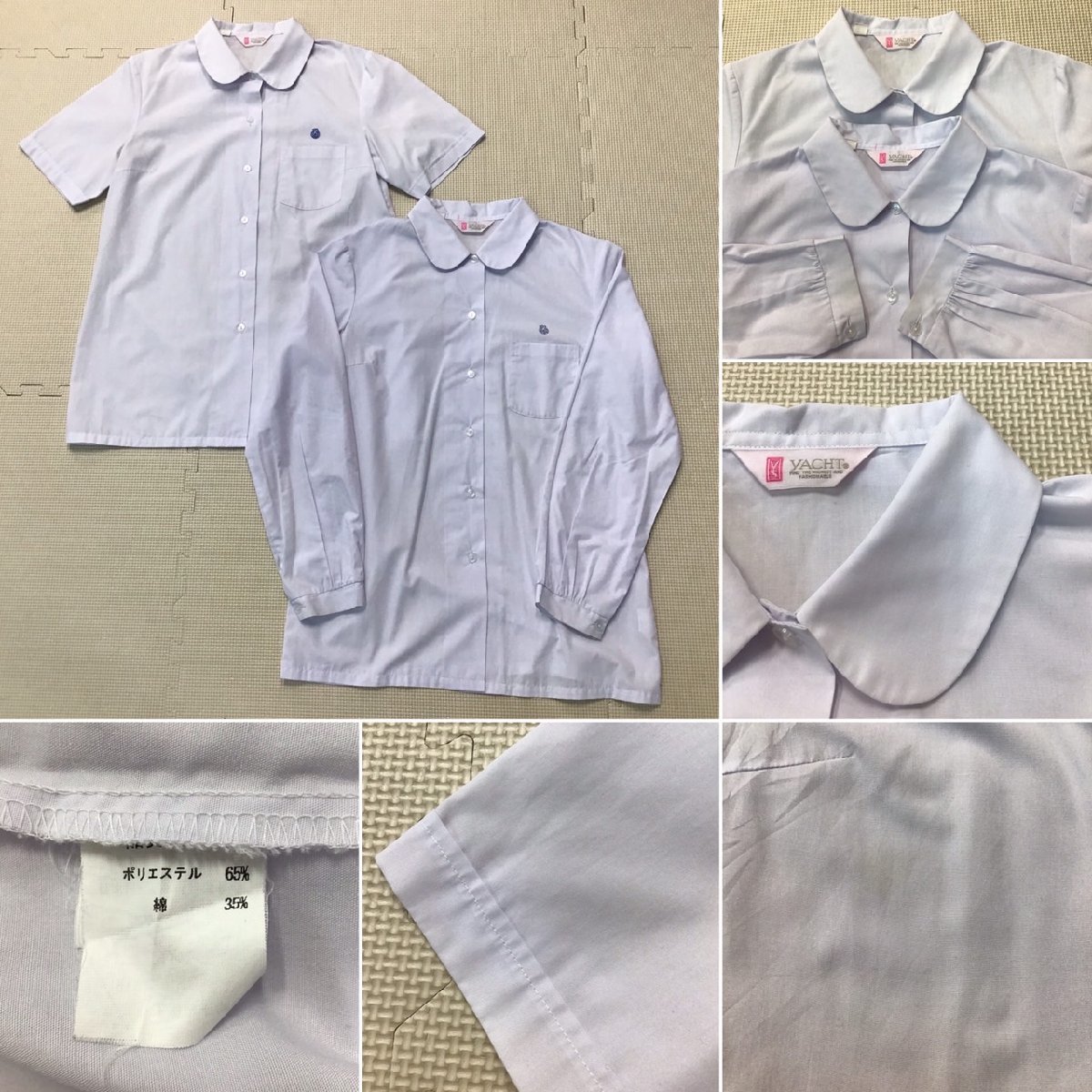 OT492(中古) 栃木県 上河内中学校(旧制服) 7点セット /165A/W69/緑/ブレザー/ベスト/ブラウス/吊りスカート/リボン/制服/女子学生/卒業生品_画像6