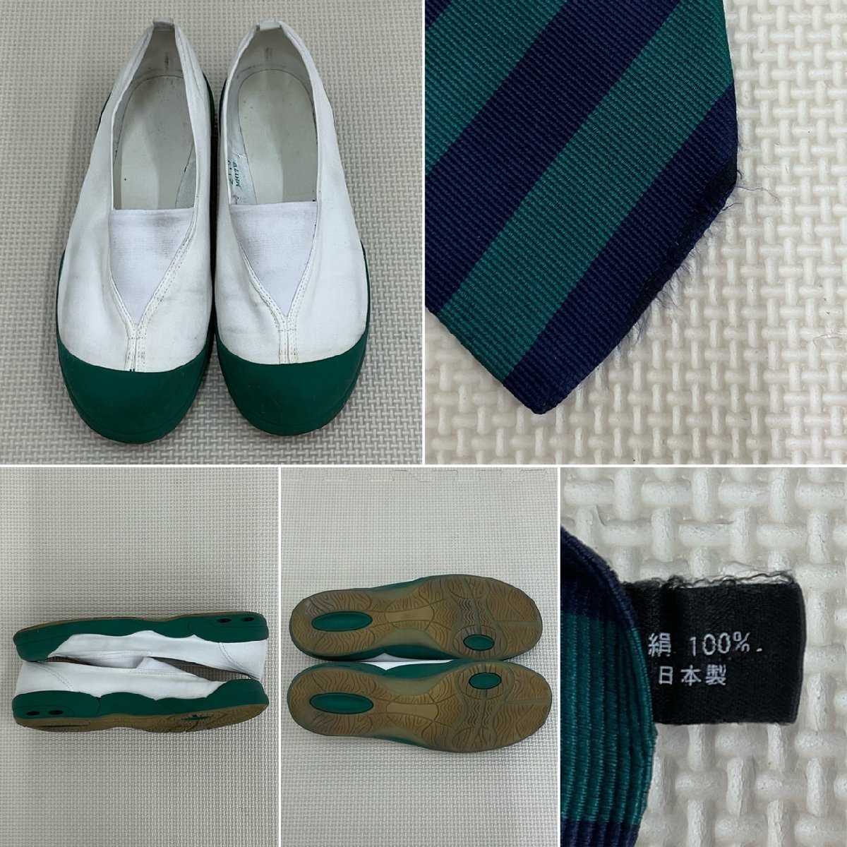 上品なブランド US587(中古)埼玉県 私立 男子学生服14点セット/A5 浦和学院高校 学生服