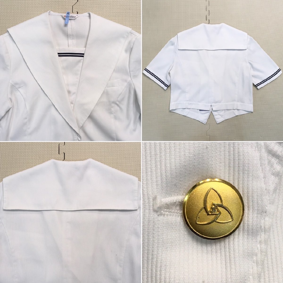 A21 () 栃木県 宇都宮短期大学附属高校 2点セット /式典/旧制服/L/ A21 () 栃木県 宇都宮短期大学附属高校 2点セット /式典/旧制服/L/