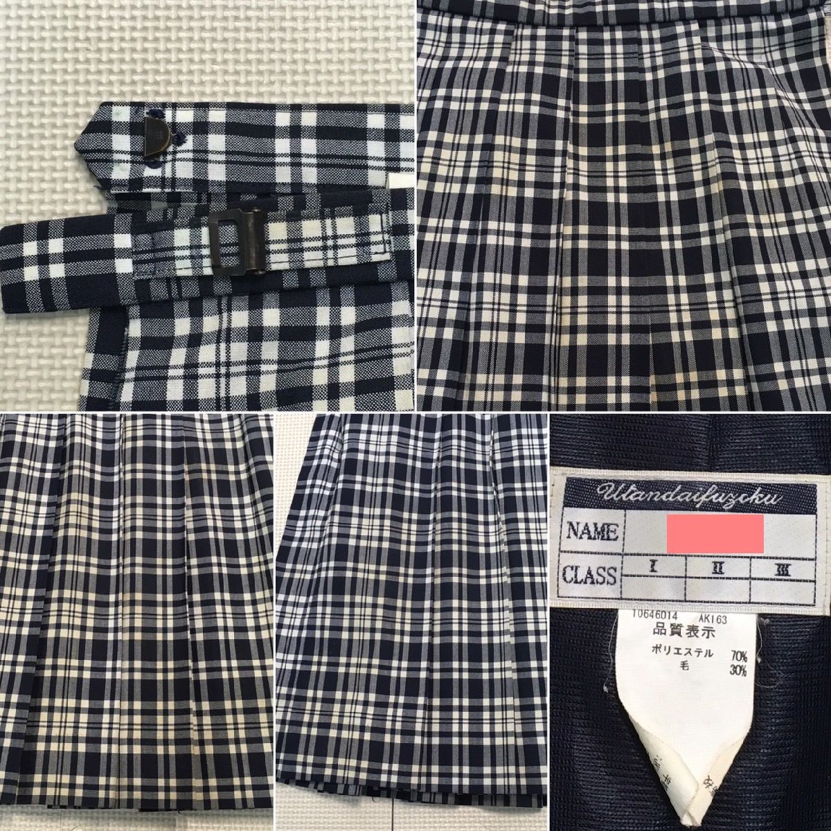 A21 () 栃木県 宇都宮短期大学附属高校 2点セット /式典/旧制服/L/ A21 () 栃木県 宇都宮短期大学附属高校 2点セット /式典/旧制服/L/