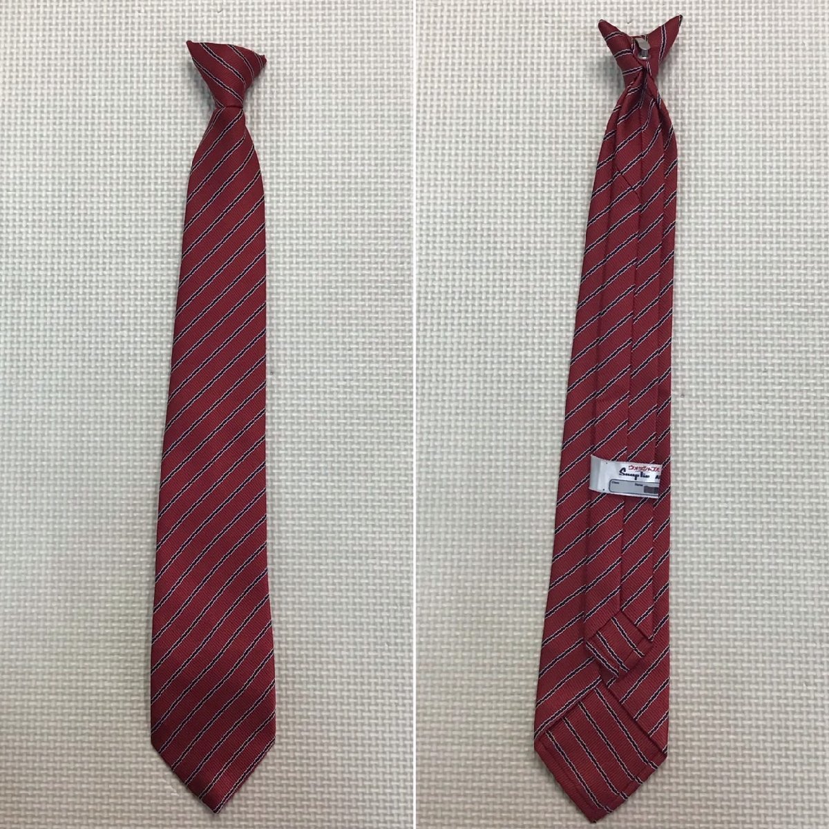 OT26-3 (中古) 栃木県 鬼怒中学校 男子学生服 4点セット /指定品 OT26-3 (中古) 栃木県 鬼怒中学校 男子学生服 4点セット /指定品