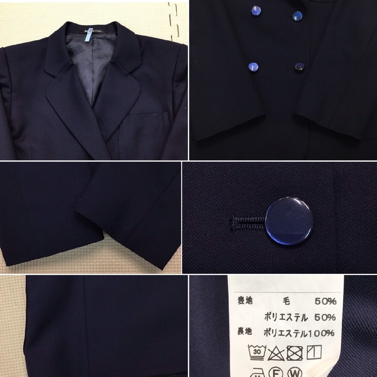 OT154-3 ( used ) Tochigi prefecture Utsunomiya city ... junior high school 6 point set /170A/W66/ blaser / the best / skirt / blouse /NIKKE/ uniform / woman student /. industry raw goods 
