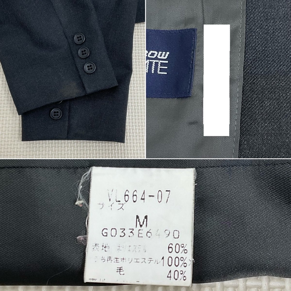 話題の人気 S)U363 (中古) /M/L/TOMBOW 3枚セット ブレザー 本宮高校 福島県 学生服