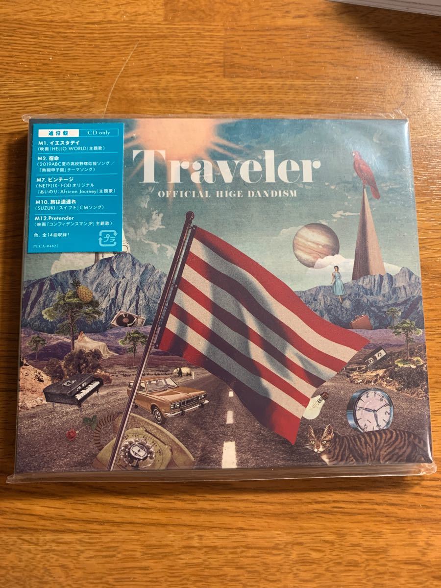 「Traveler」Official髭男dism通常盤定価: ￥ 3,080