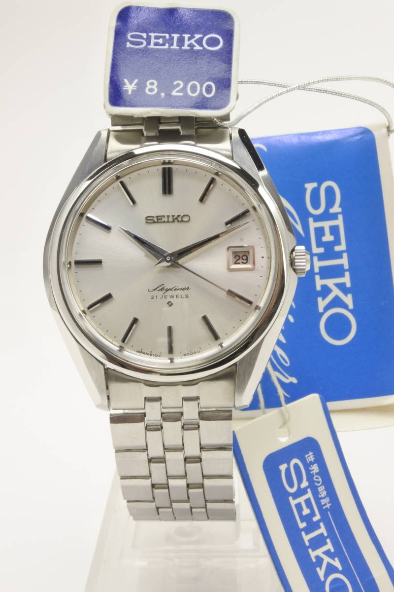 ☆☆☆1963年製　SEIKOセイコー スカイライナー 21石 6102-8000 SS手巻き紳士腕時計　デッドストック品