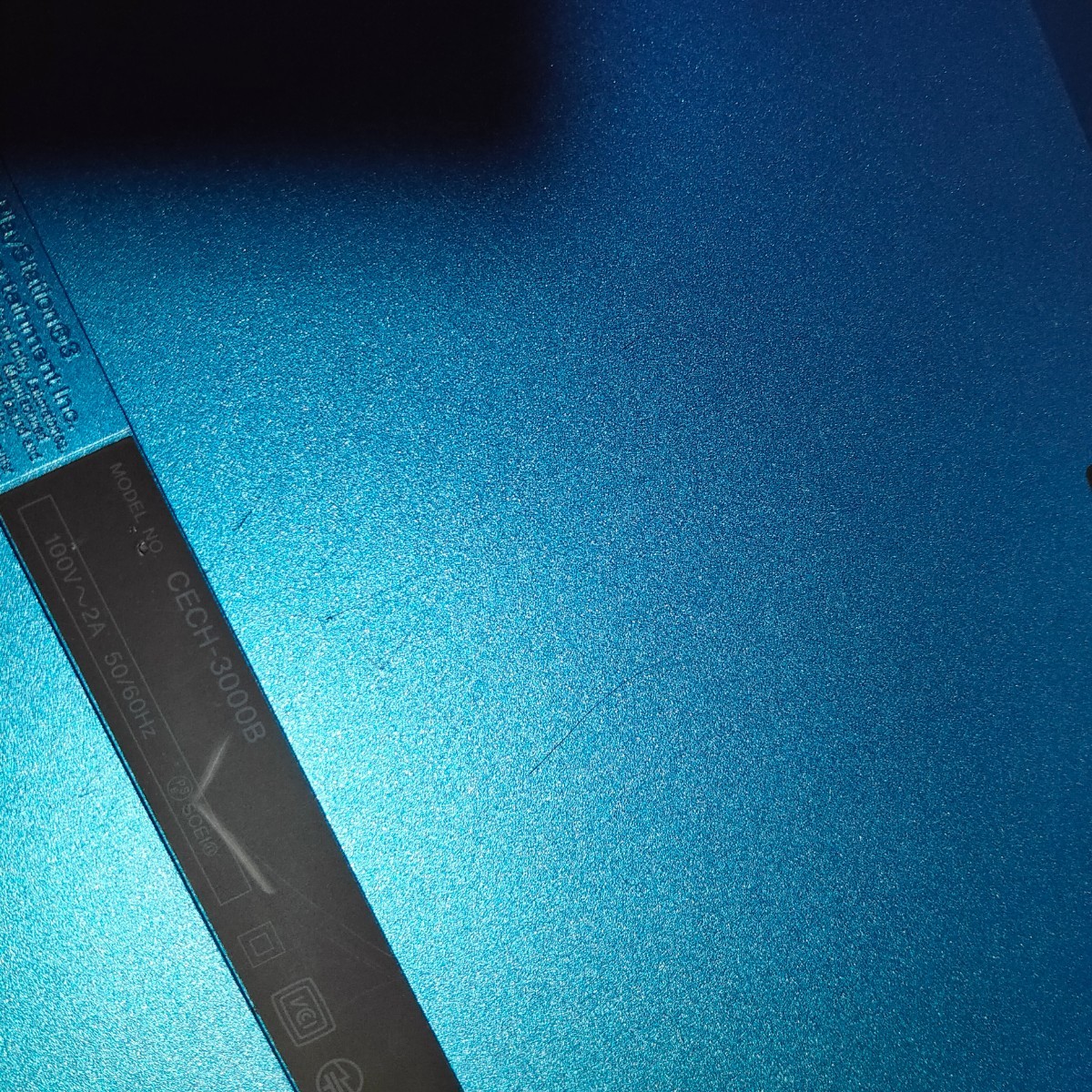 PS3本体 CECH-3000B 320GB スプラッシュブルー  SONY PlayStation3
