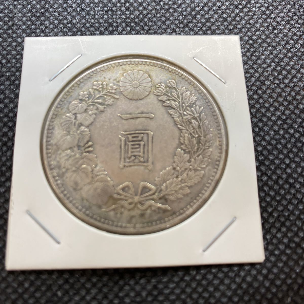 1円銀貨明治34年美品＋ c-45 | JChere雅虎拍卖代购