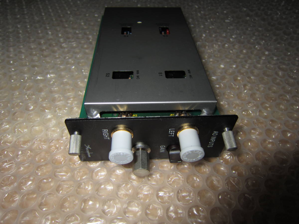 Accuphase アキュフェーズ AI-AD1 アナログディスク入力 Accuphase アキュフェーズ AI-AD1 アナログディスク入力