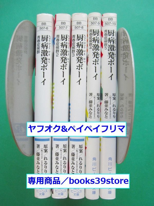 item_image_3