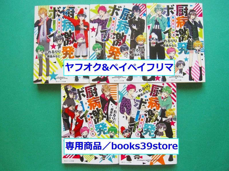 item_image_1