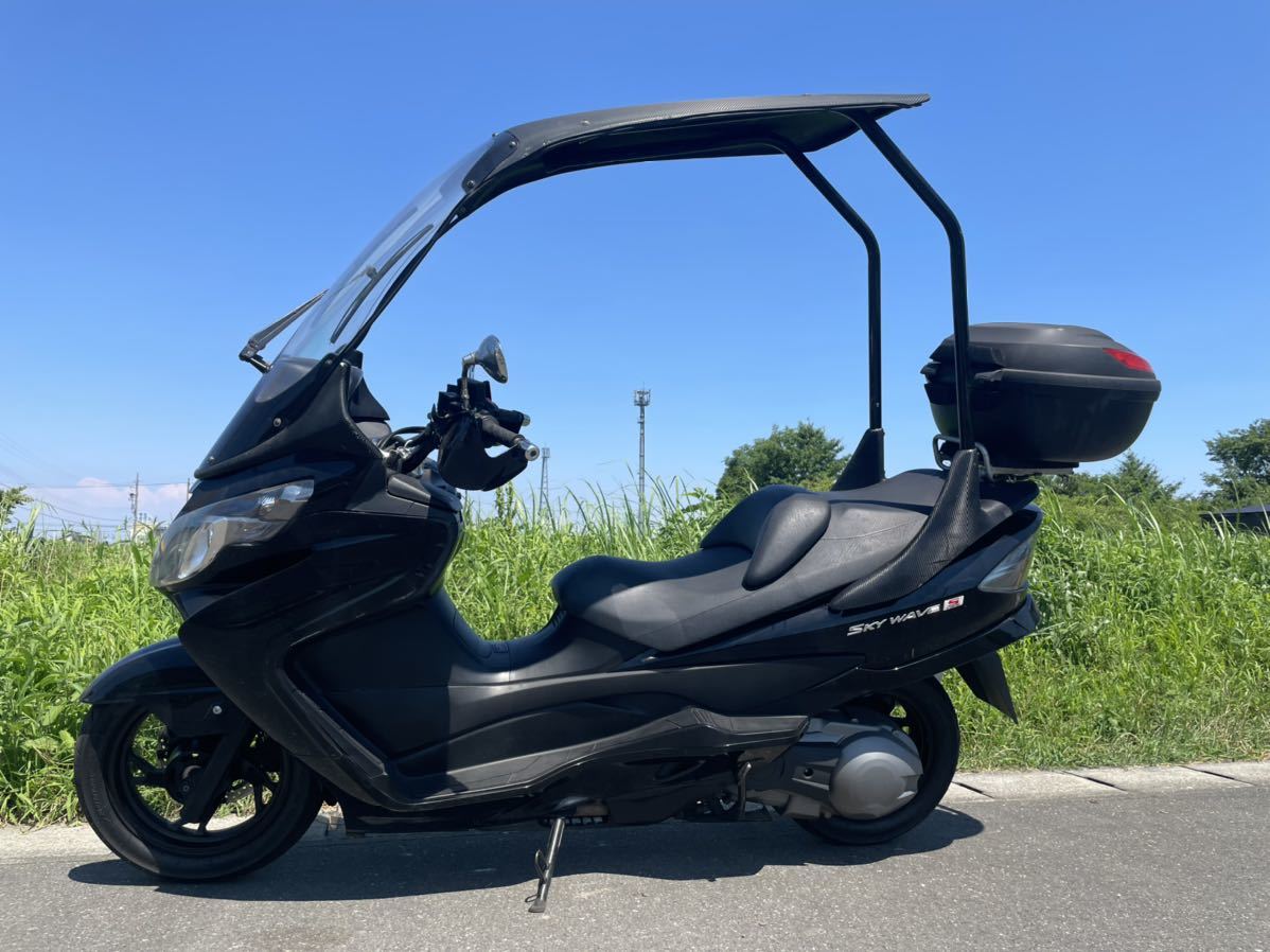 スカイウェイブ250 ルーフ付き 屋根付き SKYWAVE250 CJ46A デリバリー ビッグスクーター 250cc 車体 愛知県一宮市から