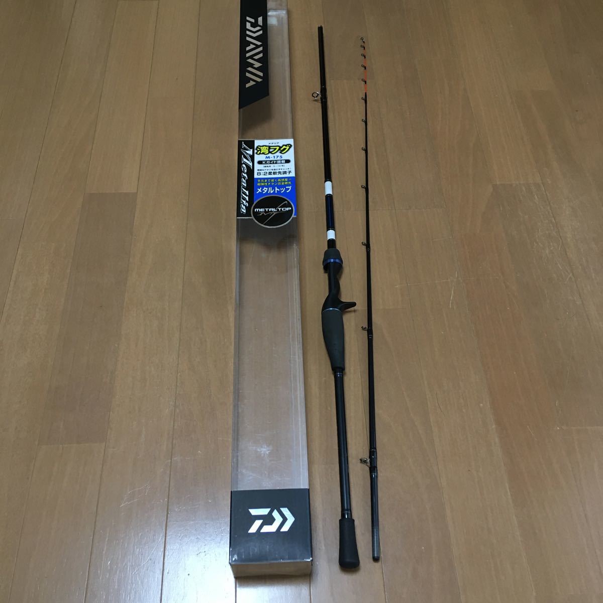 メタリア 湾フグ M-175 ccorca.org
