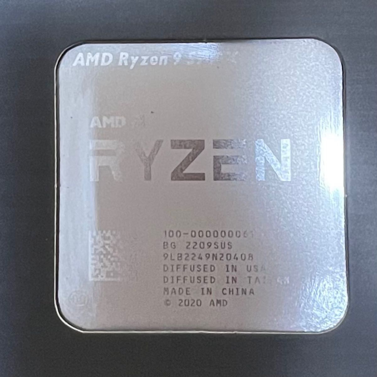 Ryzen 9 5900X BOX クーラー付属無し 国内正規品 未開封｜Yahoo!フリマ