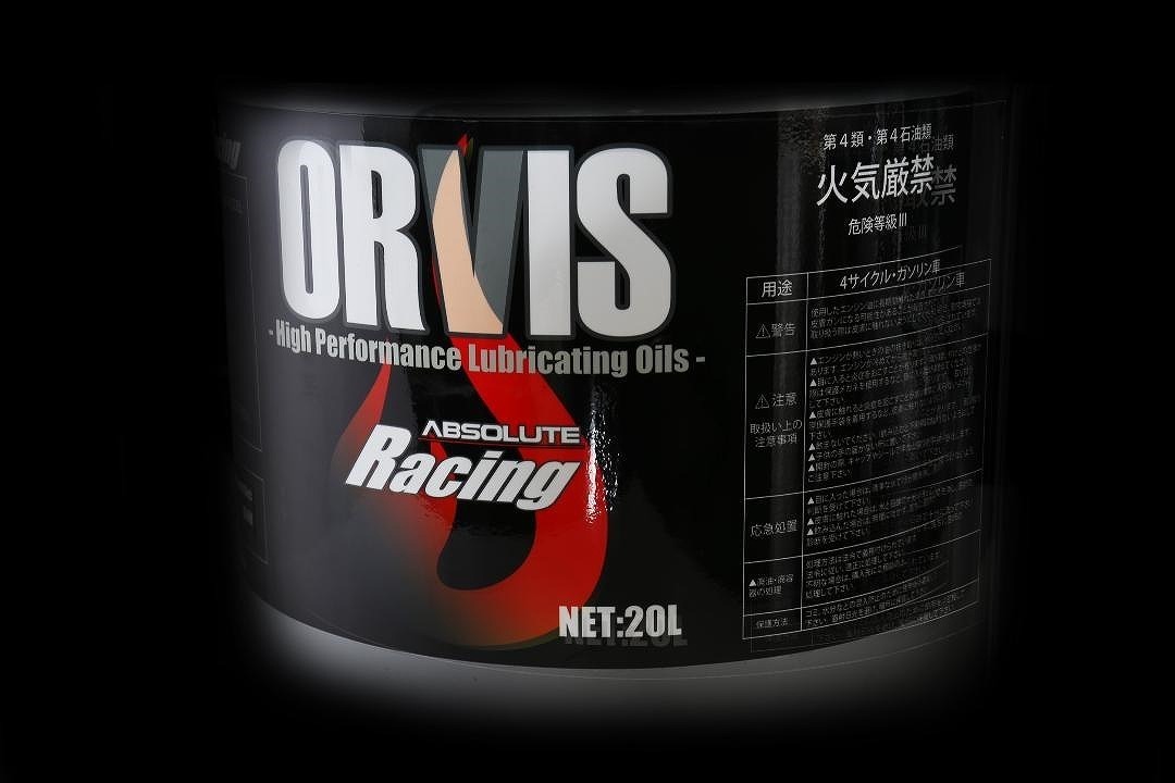 ORVIS OIL RACING 20W-50 / 20L　オルビスオイル_画像2