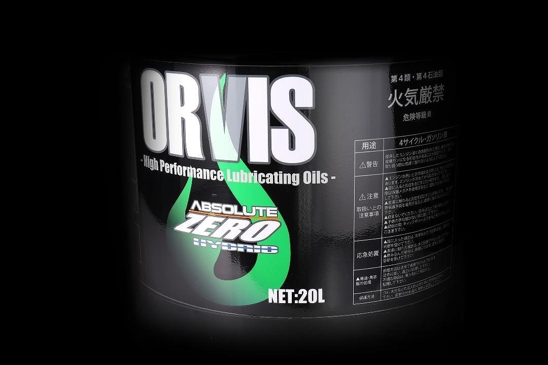 ORVIS OIL ZERO HYBRID S 0W-30 / 20L　オルビスオイル_画像2