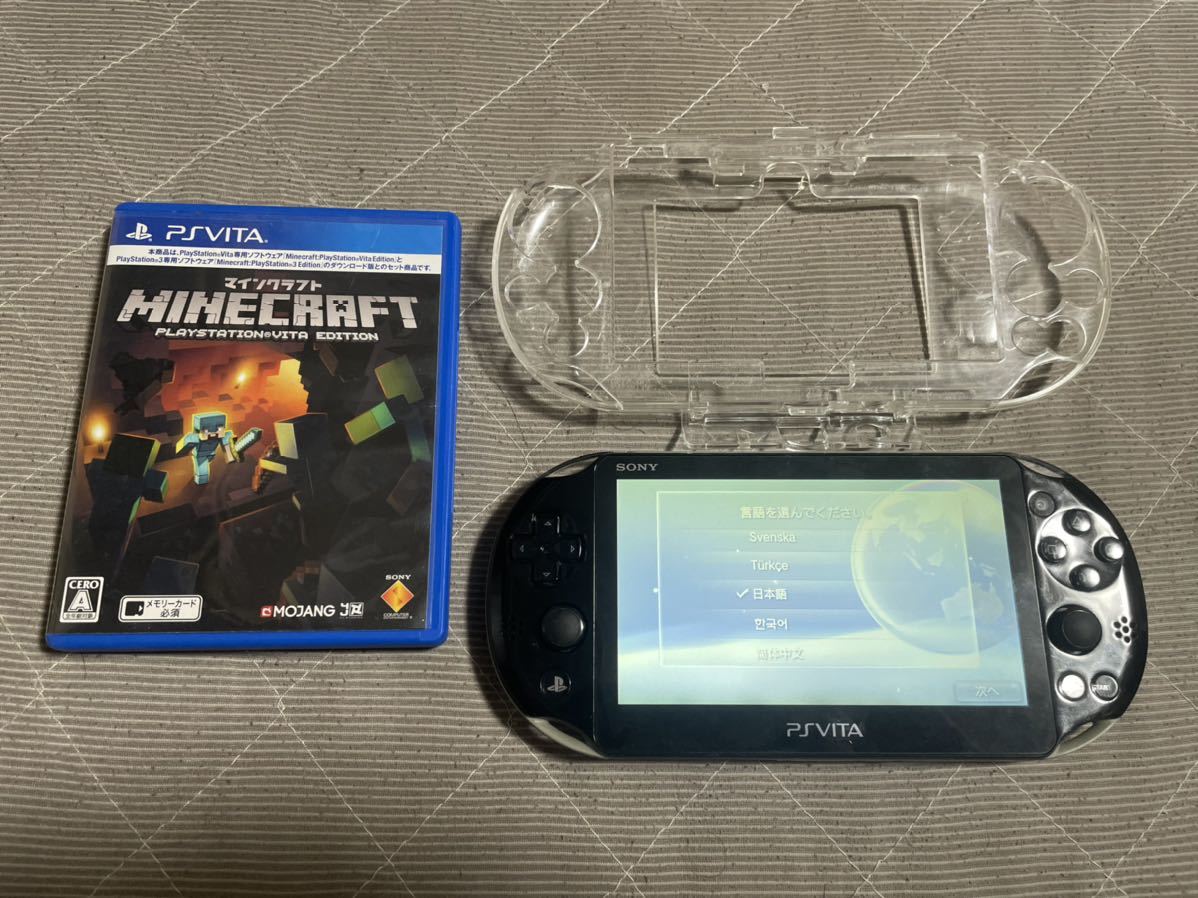 vita カーキブラック 2 | contifarma.pe