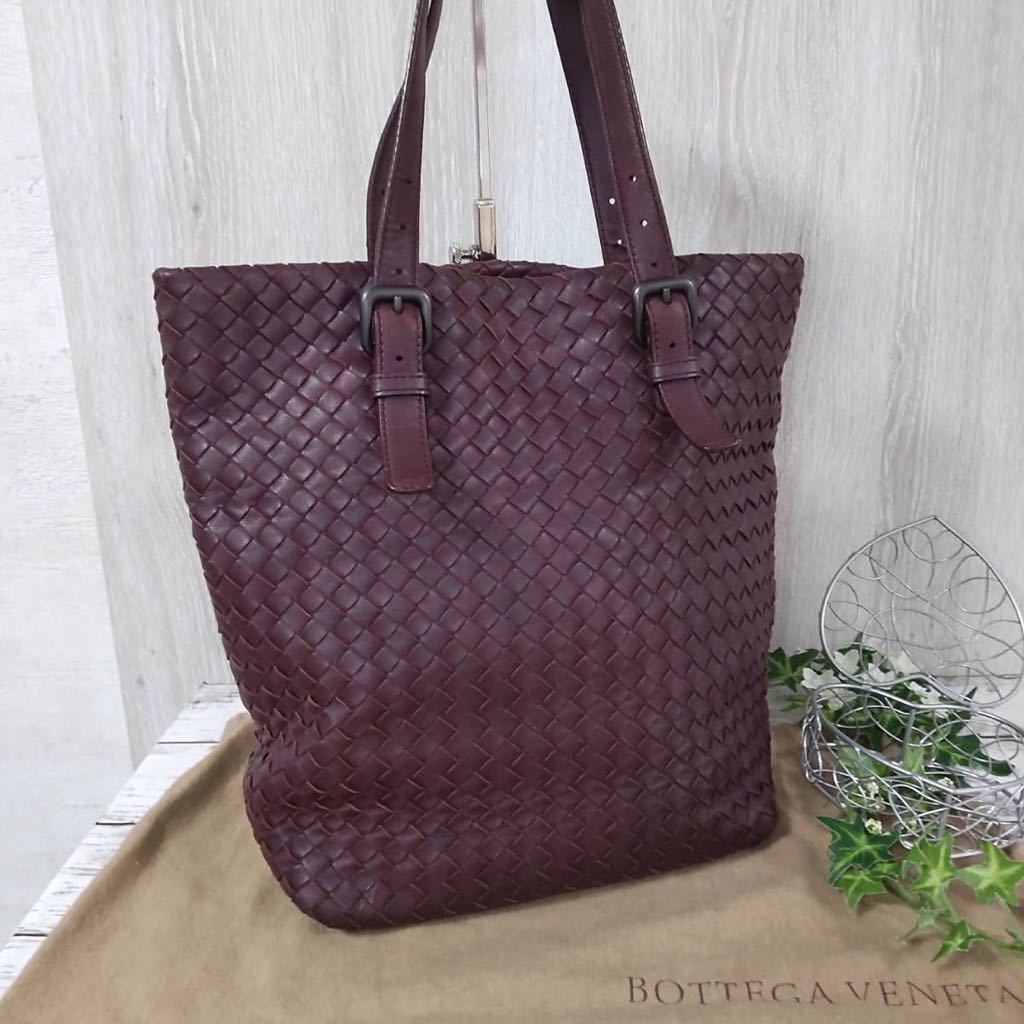 1円【ほぼ未使用！ 入手困難】超希少色 BOTTEGA VENETA ボッテガ ヴェネタ ハンドバッグ ショルダー トート イントレチャート レザー 紫_画像1