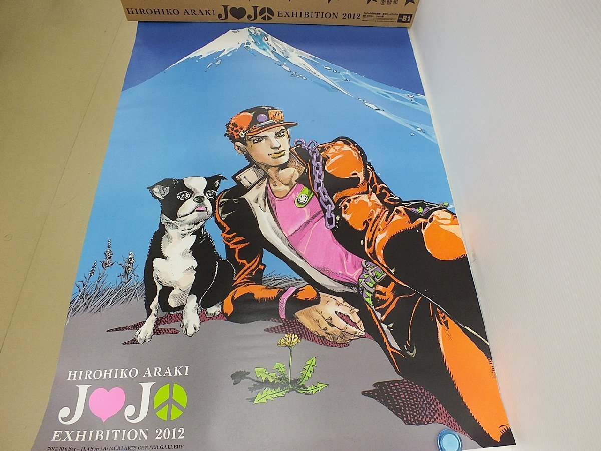 最安価格 ジョジョ展2012 東京キービジュアル B1ポスター ジョジョの