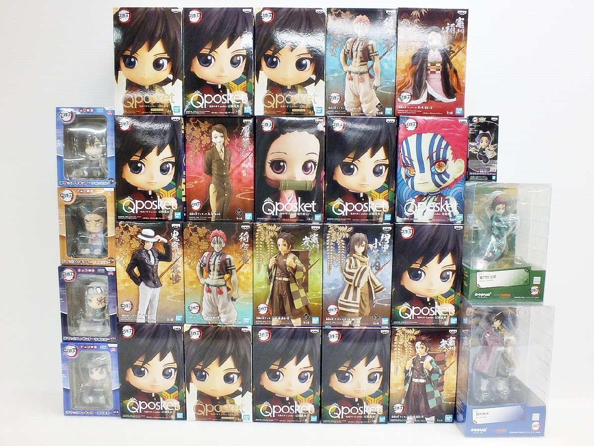 鬼滅の刃 プライズフィギュア まとめ売り21点 ccorca.org