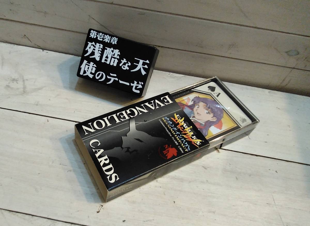 エヴァ トランプ オルゴール まとめて