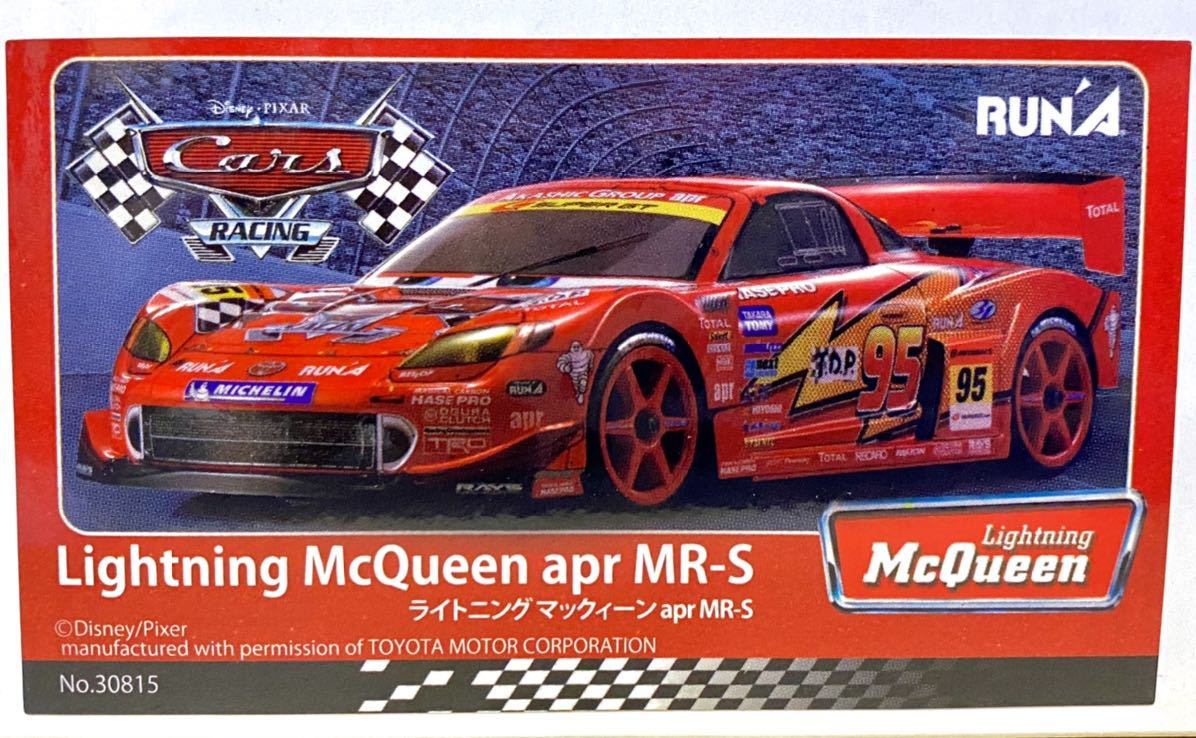 [京商/KYOSHO]1/10 ライトニング マックィーン apr MR-S ・Lightning McQueen 4WD KIT TF-5S No.30815 未開封_画像2