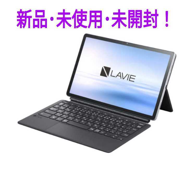 新品・未使用・未開封】NEC Androidタブレット 11.5型ワイド 有機EL