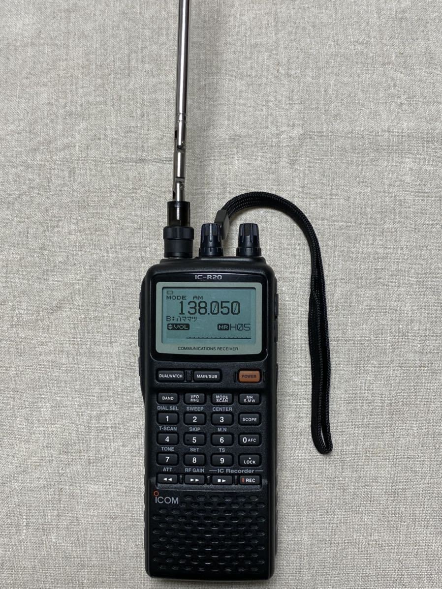 ICOM IC-R20】オートモード超広域帯ハンディレシーバー クローニング