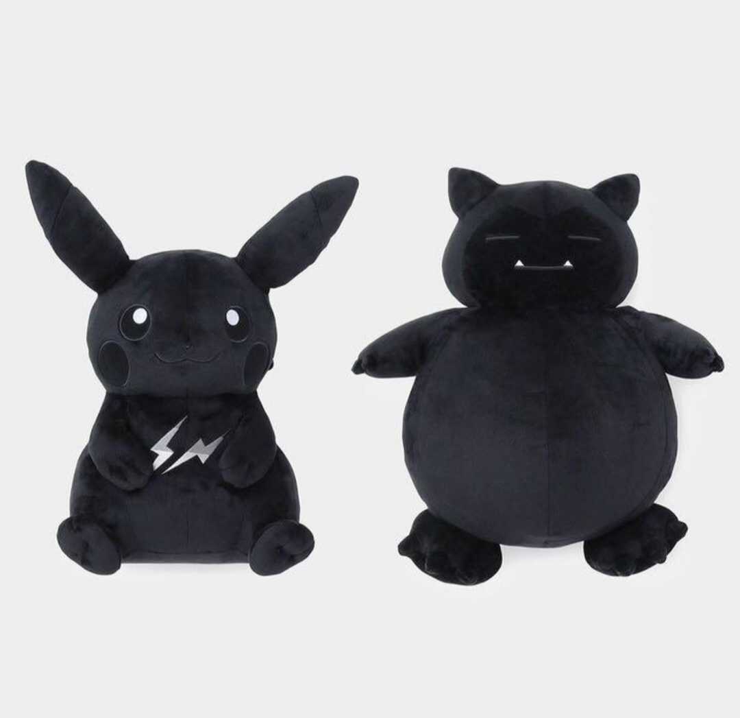 正規通販 ヒトカゲ 黒いヒトカゲ サンダーボルトプロジェクト ぬいぐるみ ぬいぐるみ おもちゃ 7 706 Tecnologia Usfx Bo 正規通販 ヒトカゲ 黒いヒトカゲ サンダーボルトプロジェクト ぬいぐるみ ぬいぐるみ おもちゃ 7 706 Tecnologia Usfx Bo