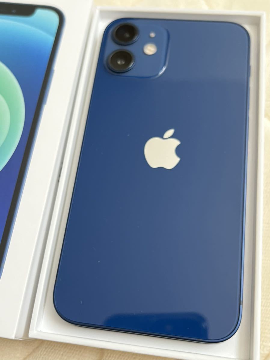 1円スタート iPhone12 mini 64GB ホワイト SIMフリー iPhone Apple 付属品 -  violaoparainiciantes.com