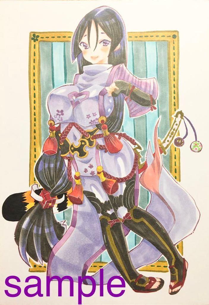 同人手描きイラスト 源頼光 B5 Fgo 税込 送料無料 Fgo 同人手描きイラスト 源頼光 B5 Fgo 税込 送料無料 Fgo