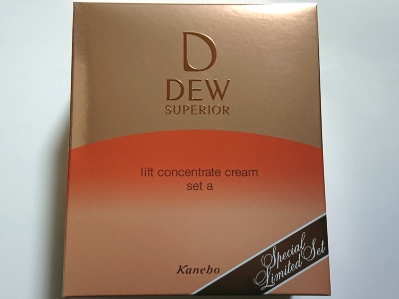 即決*DEWスペリア*リフトコンセントレートクリーム*セットa*本体 即決*DEWスペリア*リフトコンセントレートクリーム*セットa*本体