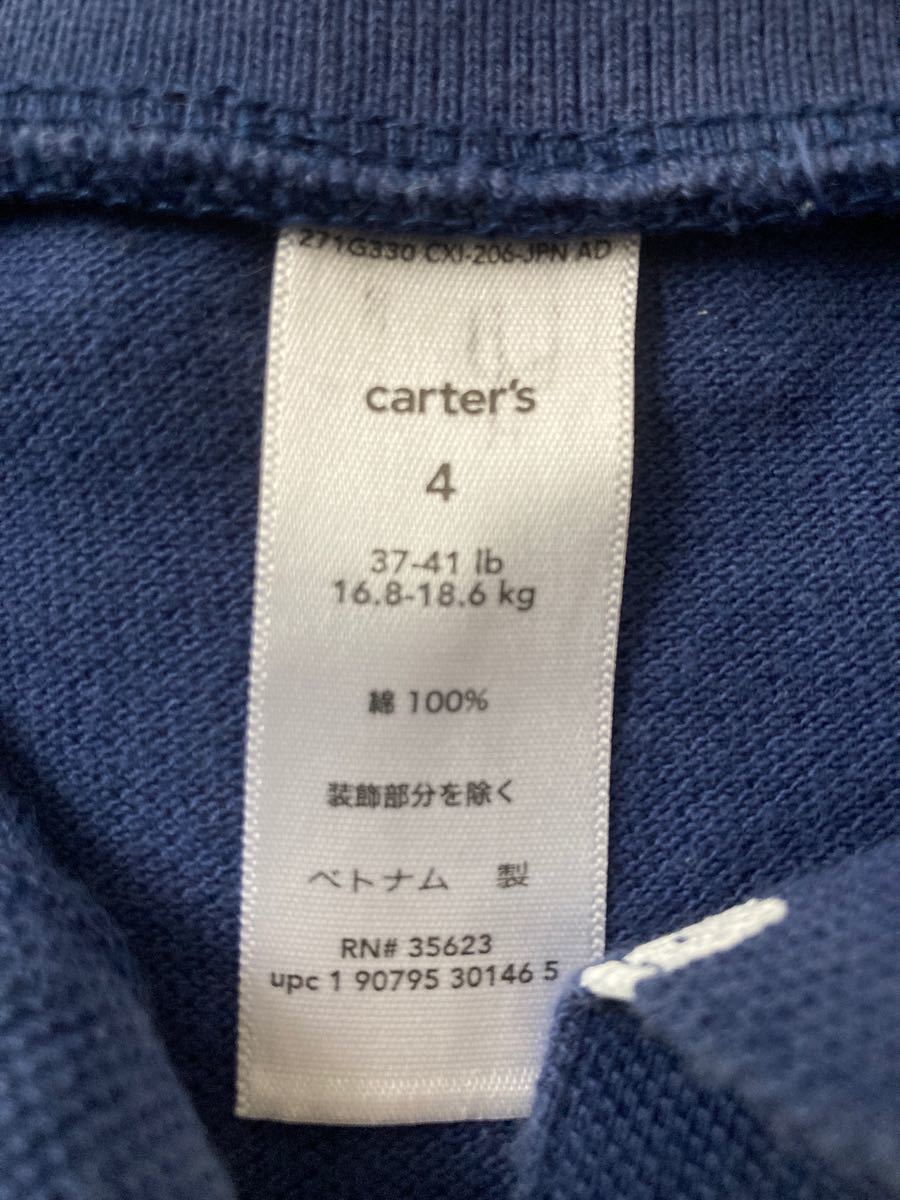 子供服　まとめ売り　女の子　carter’s H&M 100-120 トップス