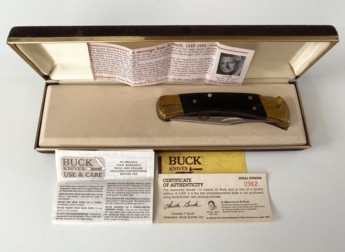 希少 Buck 限定ナイフ Knife Buck Custom 110 Al Buck Memorial 希少 Buck 限定ナイフ Knife Buck Custom 110 Al Buck Memorial