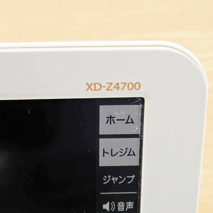 CASIO カシオ EX-word DATAPLUS10 電子辞書 高校生モデル XD-Z4700 AZ 