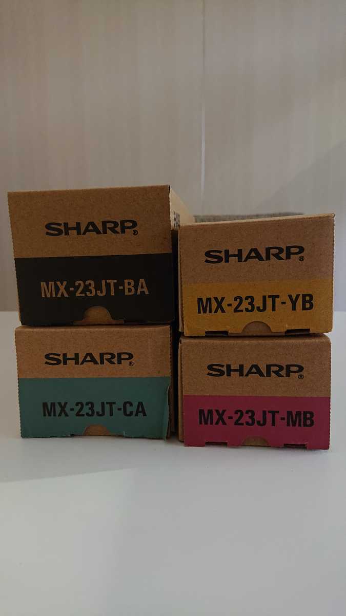 シャープ 純正トナー 4色セット MX-23JT-BA/CA/MA/YA MX-2310F/MX