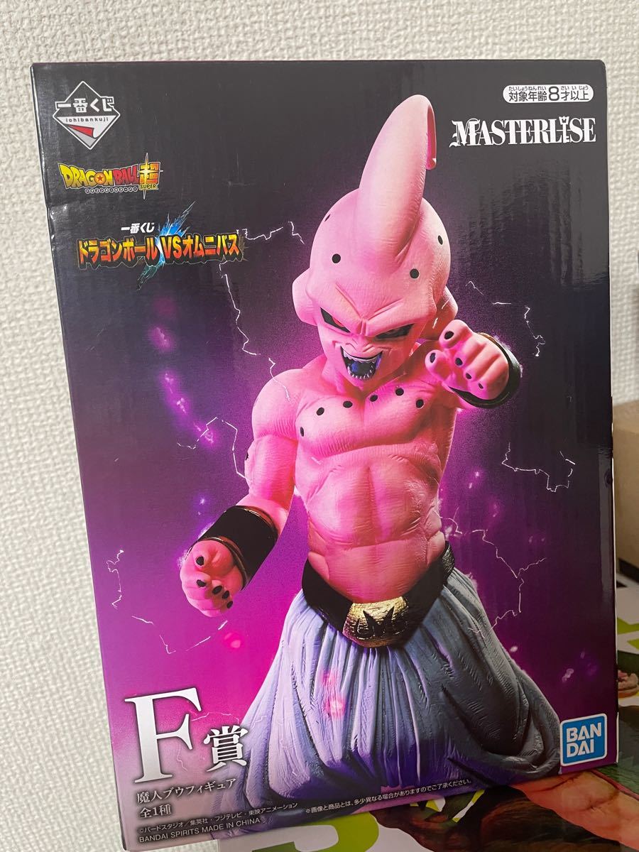 ドラゴンボール一番くじ オムニバス F賞 魔人ブウ フィギュア
