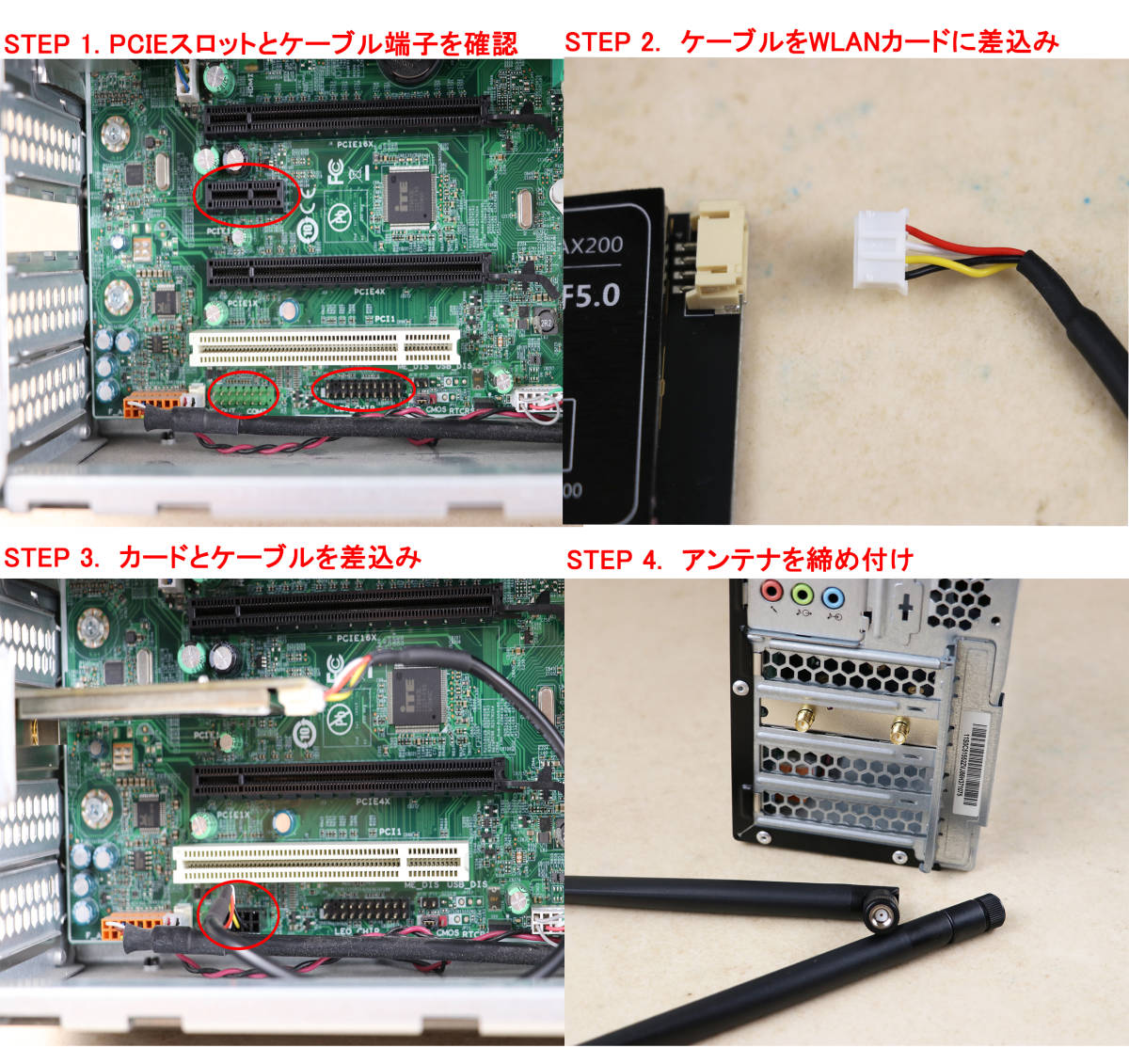 新品！無線LANアダプタ　COMFAST　Wi-Fi 6 PCIe 2974Mbps　Intel AX200　Bluetooth 5.0対応　PCI-Express　②