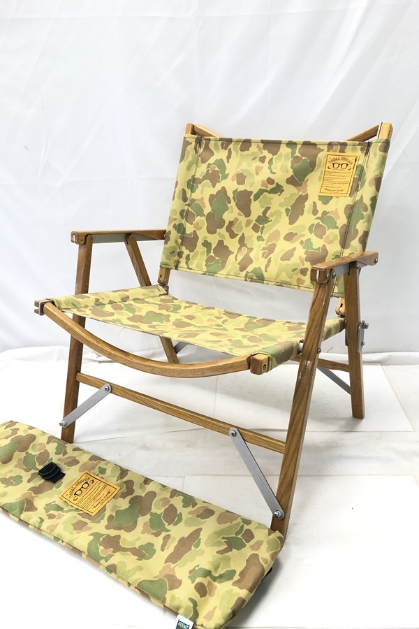 ダイゾー ナチュラル ネイタルデザイン KERMIT CHAIR CAMO カーミット