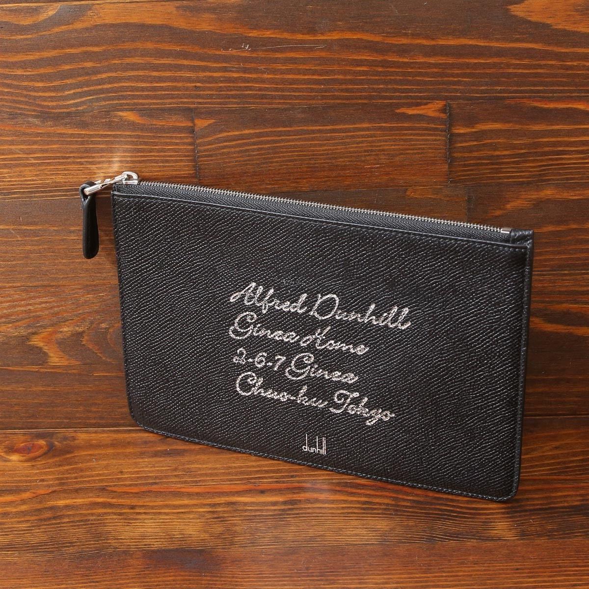 少しダメージ 有 ダンヒル dunhill ポーチ 鞄 クラッチバッグ セカンド